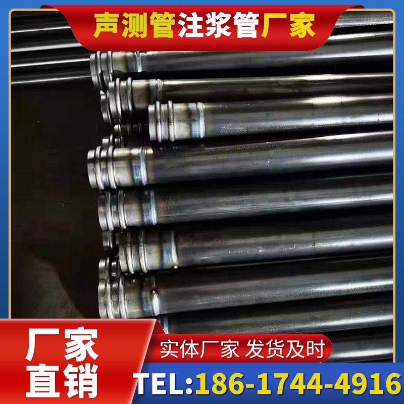 东台50mm声测管：小直径桩基（＜1.2 米）的选型逻辑