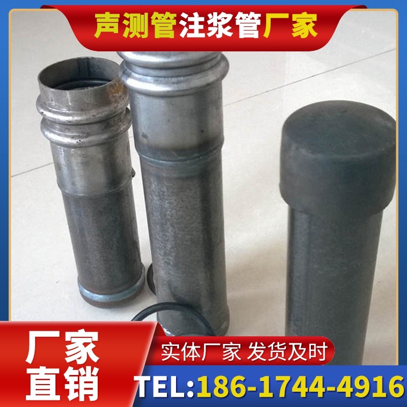 东台桩基缺陷修复中声测管注浆管的协同流程