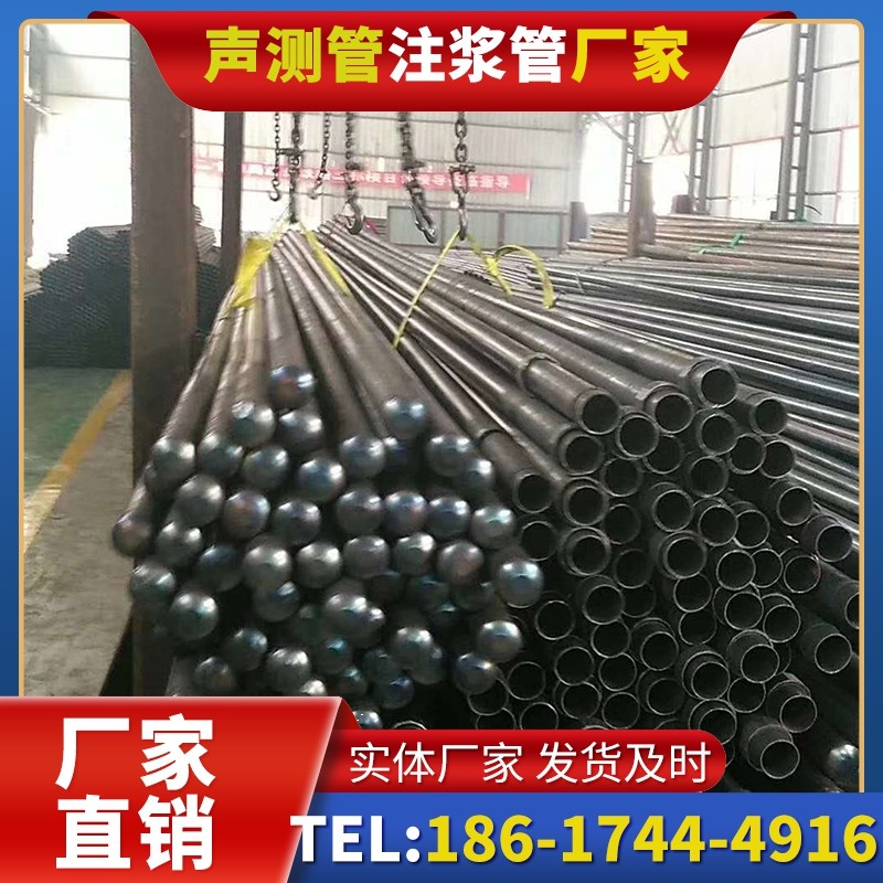 东台螺旋式声测管的结构特性与核心优势