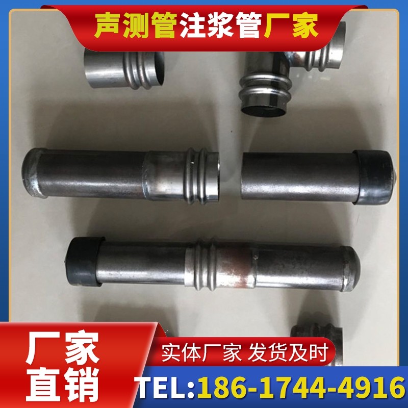 东台软土地质57钳压式声测管的抗沉降安装技巧