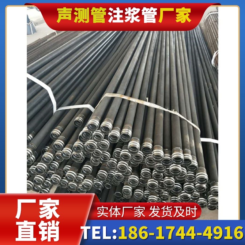 东台50mm声测管住宅工程的空间优化安装法