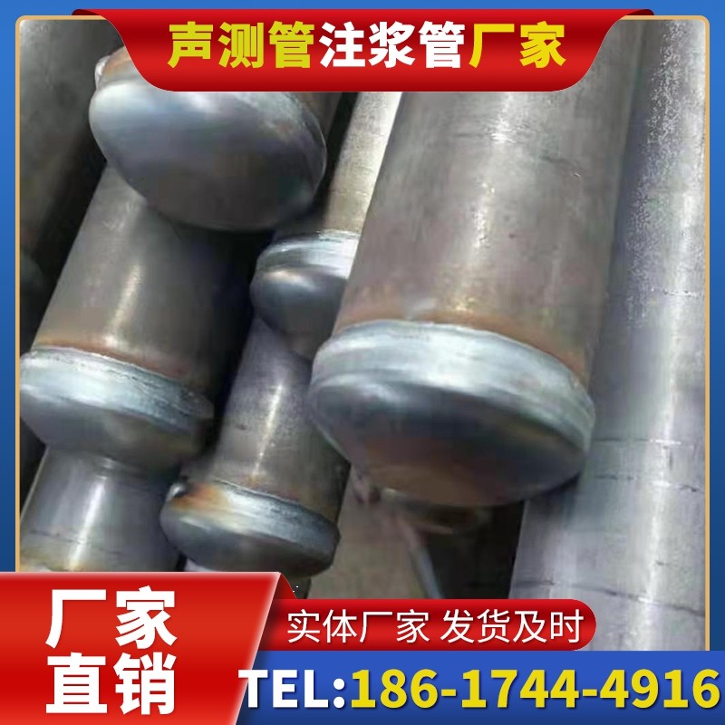 东台50mm声测管住宅工程安装的空间优化技巧